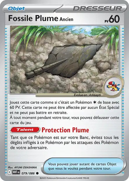Fossile Plume Ancien (WHT 079/086) - Flamme Blanche - Carte Pokémon EV10.5