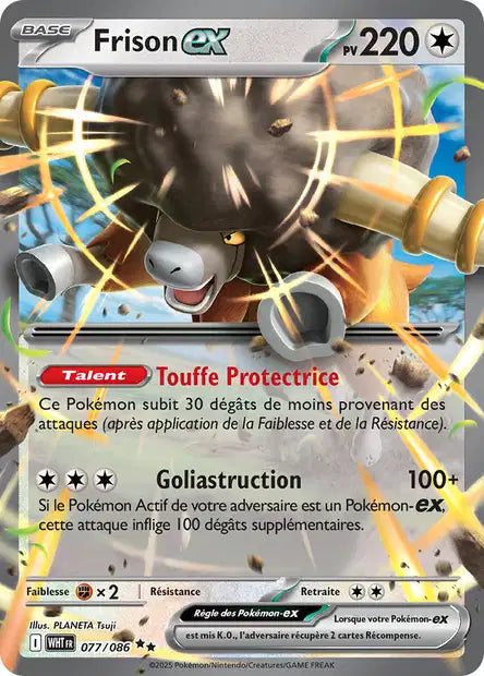Frison ex (WHT 077/086) - Flamme Blanche - Carte Pokémon EV10.5