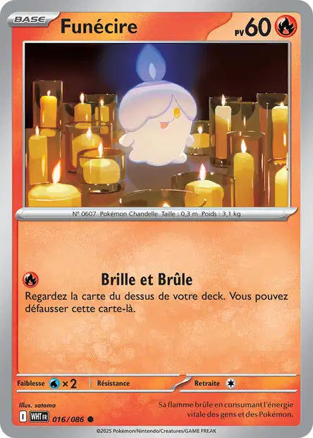 Funécire (WHT 016/086) - Flamme Blanche - Carte Pokémon EV10.5