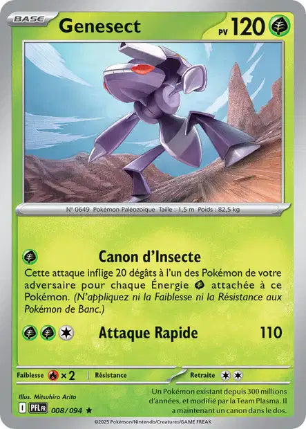 Genesect (PFL 008/094) - ME02 Flammes Fantasmagoriques - Carte Pokémon