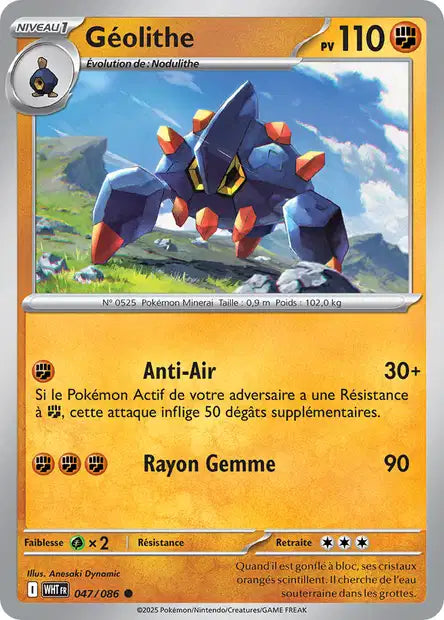 Géolithe (WHT 047/086) - Flamme Blanche - Carte Pokémon EV10.5