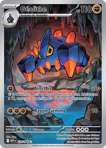 Géolithe (WHT 128/086) - Flamme Blanche - Carte Pokémon EV10.5
