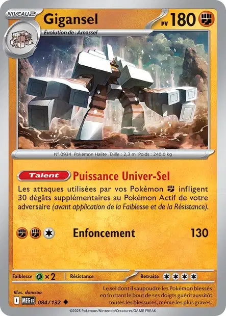 Gigansel (MEG 084/132) - Méga-Évolutions - Carte Pokémon ME01