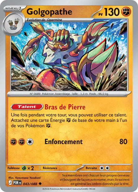 Golgopathe (POR 043/088) - ME03 Équilibre Parfait - Carte Pokémon