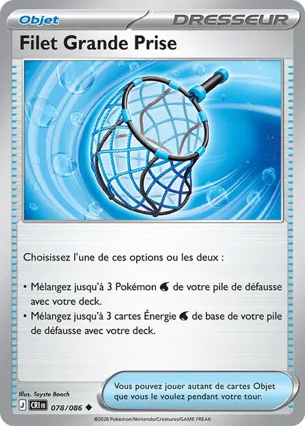 Filet Grande Prise (CRI 078/086) - ME04 Chaos Ascendant - Carte Pokémon - DracauGames