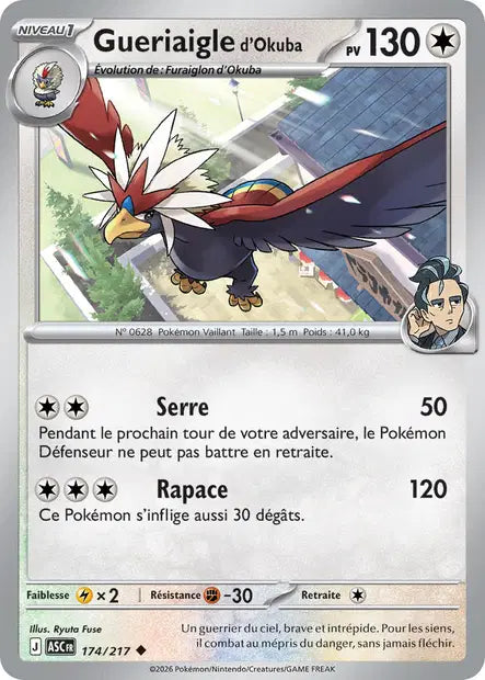 Gueriaigle de Okuba (ASC 174/217) - ME02.5 Héros Transcendants - Carte Pokémon