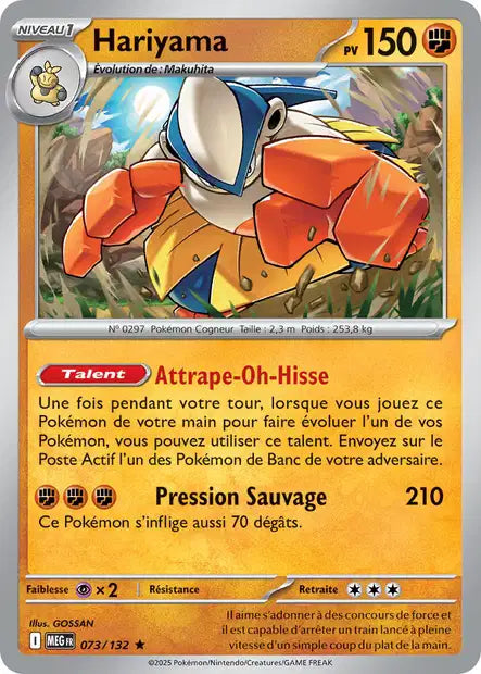 Hariyama (MEG 073/132) - Méga-Évolutions - Carte Pokémon ME01