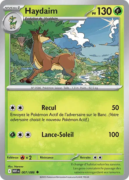 Haydaim (WHT 007/086) - Flamme Blanche - Carte Pokémon EV10.5