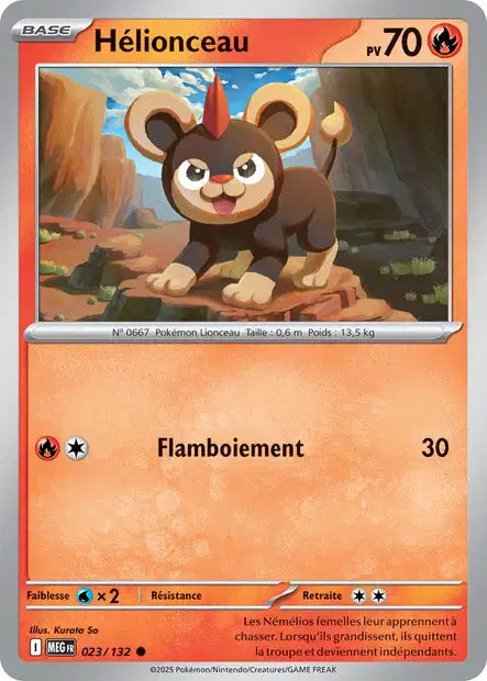 Hélionceau (MEG 023/132) - Méga-Évolutions - Carte Pokémon ME01