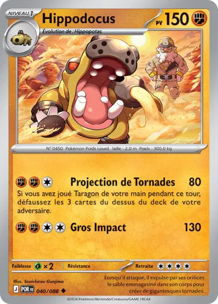 Hippodocus (POR 040/088) - ME03 Équilibre Parfait - Carte Pokémon