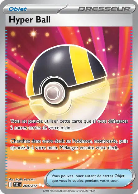 Hyper Ball (ASC 264/217) - ME02.5 Héros Transcendants - Carte Pokémon