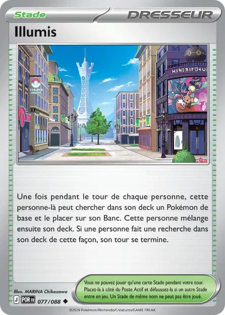 Illumis (POR 077/088) - ME03 Équilibre Parfait - Carte Pokémon