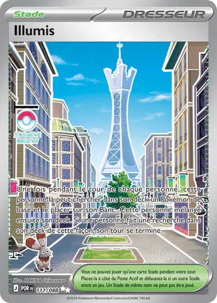 Illumis (POR 111/088) - ME03 Équilibre Parfait - Carte Pokémon
