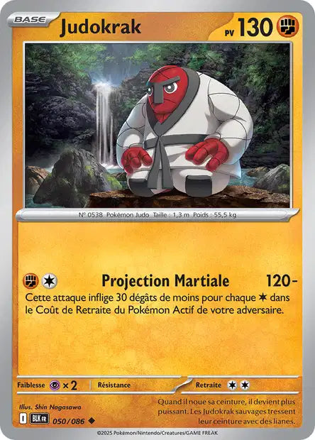 Judokrak (BLK 050) - Foudre Noire - Carte Pokémon EV10.5