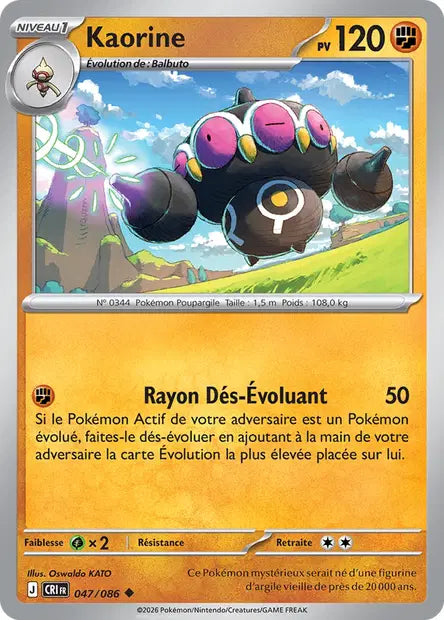 Kaorine (CRI 047/086) - ME04 Chaos Ascendant - Carte Pokémon - DracauGames