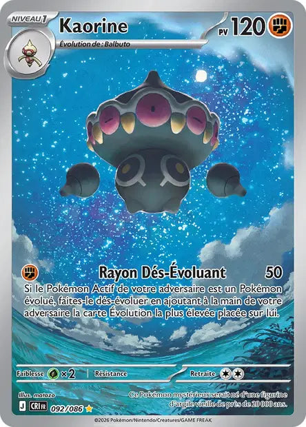 Kaorine (CRI 092/086) - ME04 Chaos Ascendant - Carte Pokémon - DracauGames