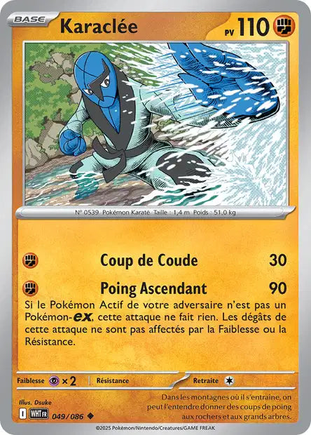 Karaclée (WHT 049/086) - Flamme Blanche - Carte Pokémon EV10.5