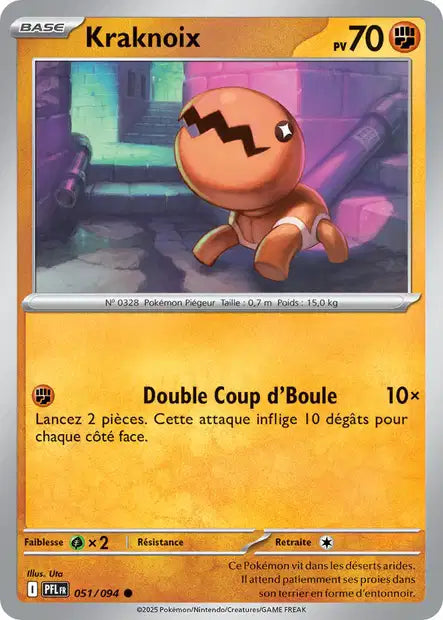 Kraknoix (PFL 051/094) - ME02 Flammes Fantasmagoriques - Carte Pokémon
