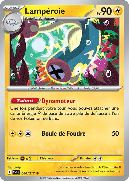 Lampéroie (ASC 060/217) - ME02.5 Héros Transcendants - Carte Pokémon