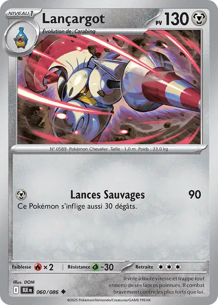 Lançargot (BLK 060) - Foudre Noire - Carte Pokémon EV10.5