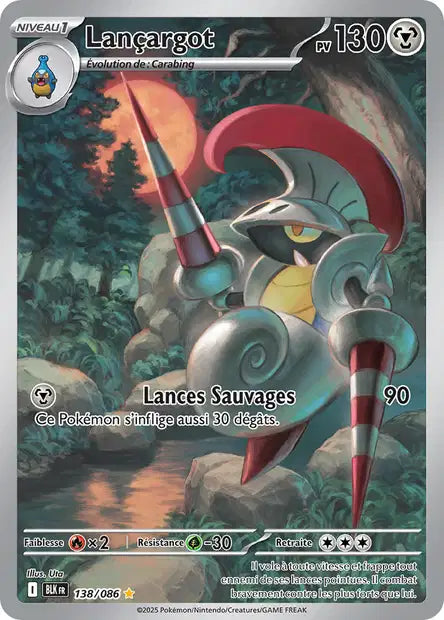 Lançargot (BLK 138/086) - Foudre Noire - Carte Pokémon EV10.5