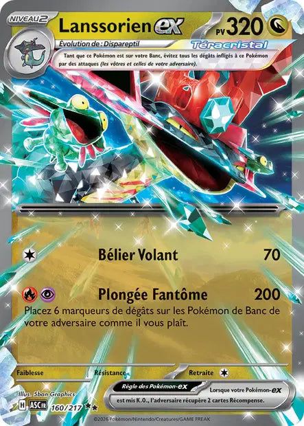 Lanssorien ex (ASC 160/217) - ME02.5 Héros Transcendants - Carte Pokémon