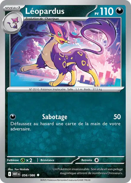 Léopardus (WHT 056/086) - Flamme Blanche - Carte Pokémon EV10.5