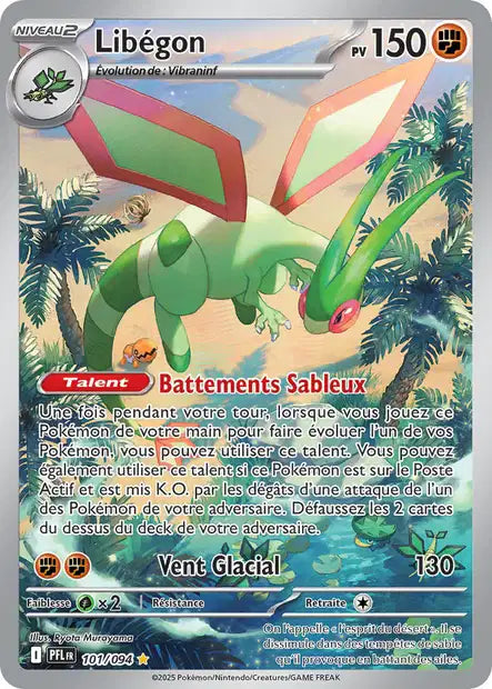 Libégon (PFL 101/094) - ME02 Flammes Fantasmagoriques - Carte Pokémon
