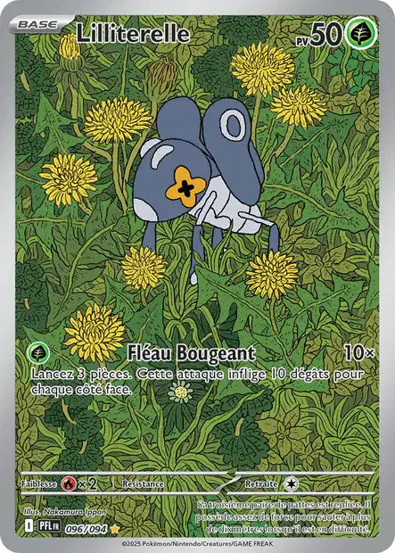 Lilliterelle (PFL 096/094) - ME02 Flammes Fantasmagoriques - Carte Pokémon
