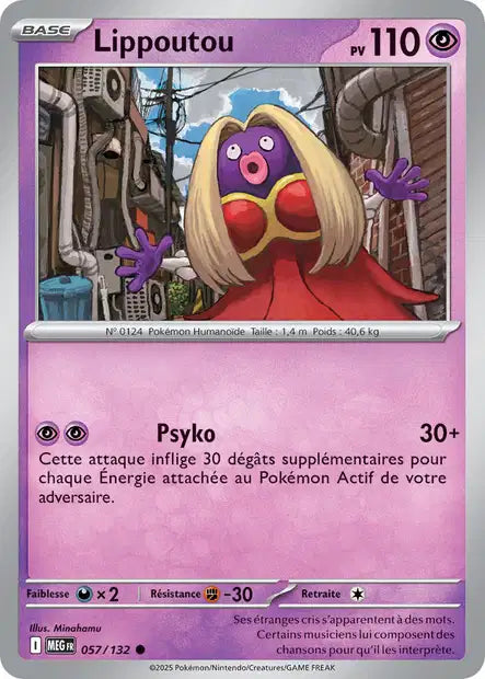 Lippoutou (MEG 057/132) - Méga-Évolutions - Carte Pokémon ME01