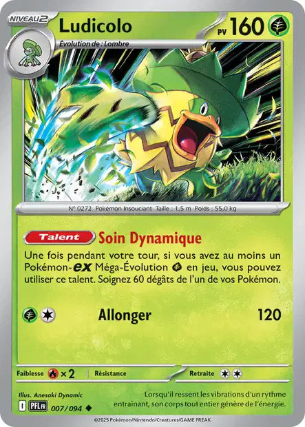 Ludicolo (PFL 007/094) - ME02 Flammes Fantasmagoriques - Carte Pokémon