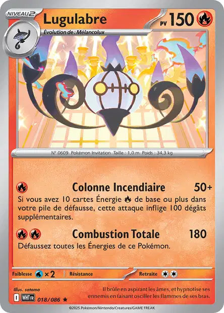 Lugulabre (WHT 018/086) - Flamme Blanche - Carte Pokémon EV10.5