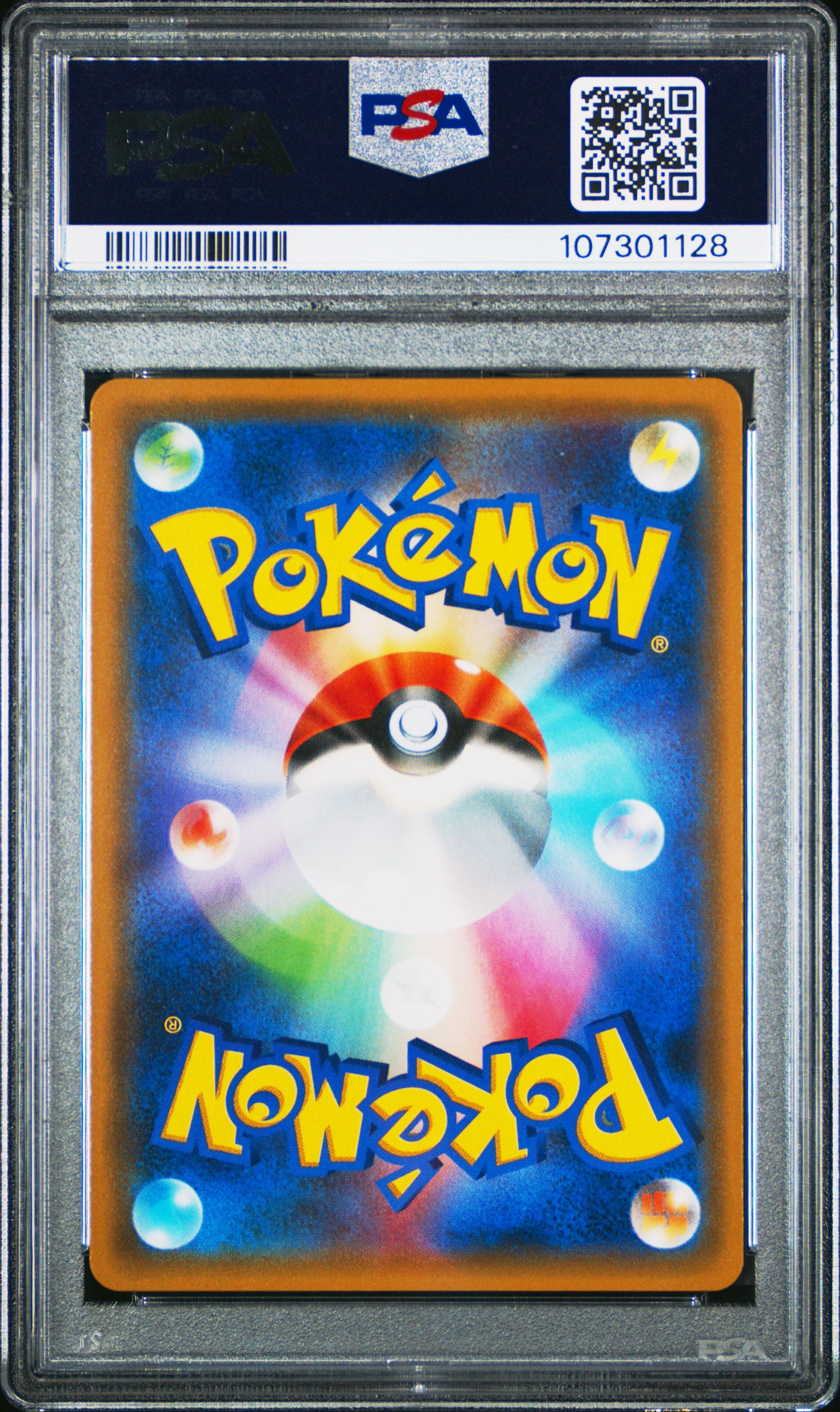Magikarp & Wailord GX RR 019/095 - Tag Bolt 2018 - PSA 10