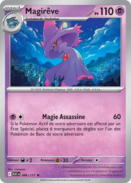 Magirêve (ASC 086/217) - ME02.5 Héros Transcendants - Carte Pokémon