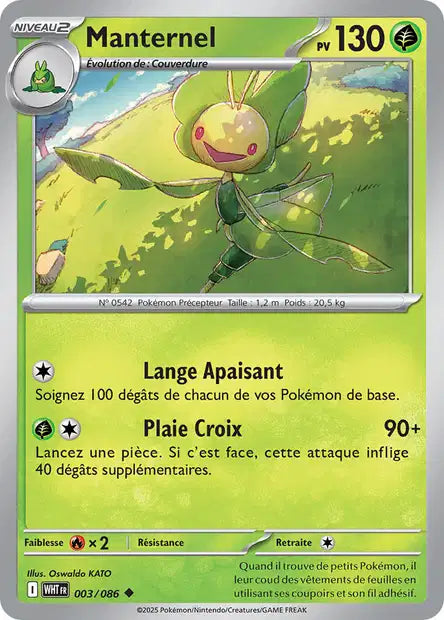 Manternel (WHT 003/086) - Flamme Blanche - Carte Pokémon EV10.5