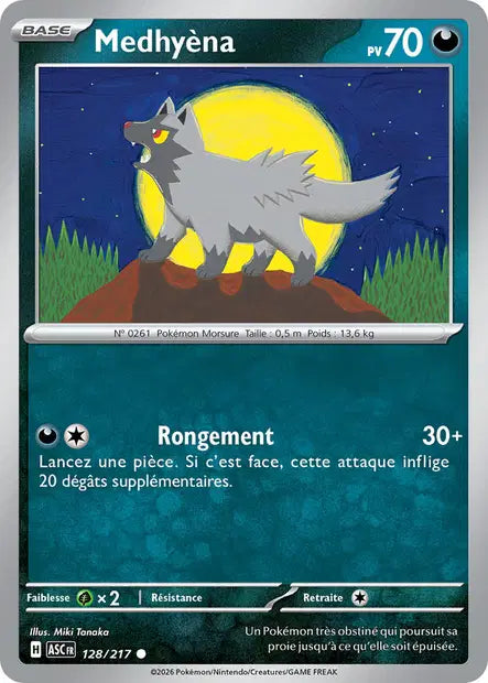 Medhyèna (ASC 128/217) - ME02.5 Héros Transcendants - Carte Pokémon - DracauGames