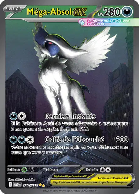 Mega Absol ex (MEG 180/132) - Méga-Évolutions - Carte Pokémon ME01
