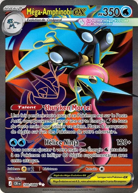 Méga-Amphinobi ex (CRI 100/086) - ME04 Chaos Ascendant - Carte Pokémon - DracauGames