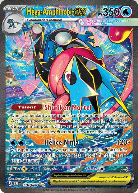 Méga-Amphinobi ex (CRI 116/086) - ME04 Chaos Ascendant - Carte Pokémon