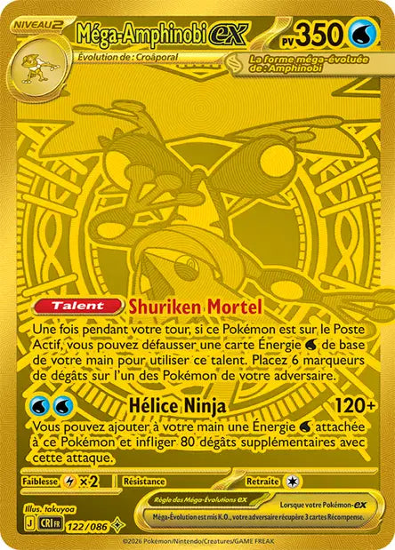 Méga-Amphinobi ex (CRI 122/086) - ME04 Chaos Ascendant - Carte Pokémon