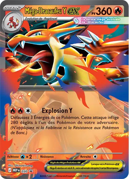 Méga-Dracaufeu Y ex (MEP 030) - Promo Méga-Évolution - Carte Pokémon