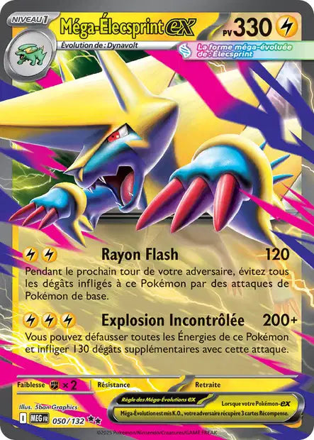 Mega Élecsprint ex (MEG 050/132) - Méga-Évolutions - Carte Pokémon ME01