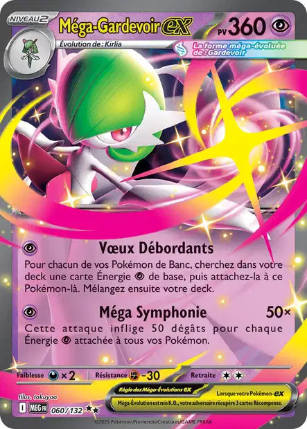 Mega Gardevoir ex (MEG 060/132) - Méga-Évolutions - Carte Pokémon ME01