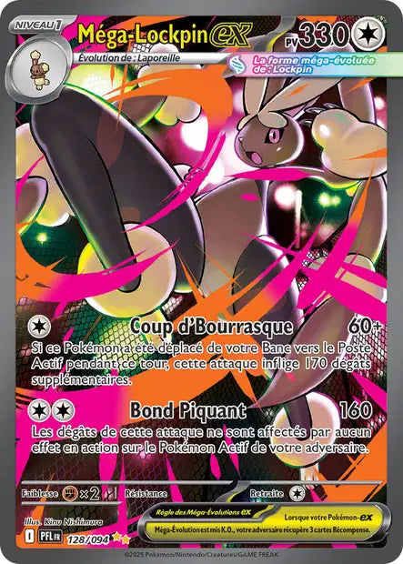 Méga-Lockpin ex (PFL 128/094) - ME02 Flammes Fantasmagoriques - Carte Pokémon