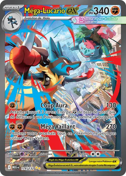 Mega Lucario ex (MEG 179/132) - Méga-Évolutions - Carte Pokémon ME01