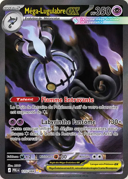 Pokémon - ME05 Nuit Noire - Méga-Lugulabre ex (PBL 115/084)