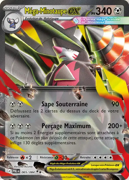Pokémon - ME05 Nuit Noire - Méga-Minotaupe ex (PBL 065/084)
