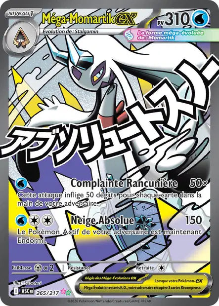 Mega Momartik ex (ASC 265/217) - ME02.5 Héros Transcendants - Carte Pokémon