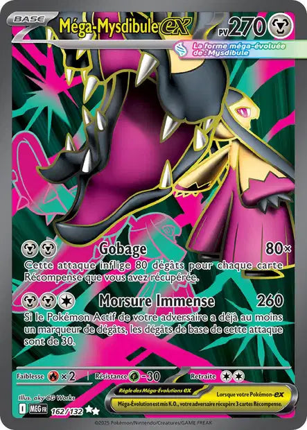 Mega Mysdibule ex (MEG 162/132) - Méga-Évolutions - Carte Pokémon ME01