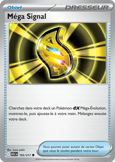 Méga Signal (ASC 193/217) - ME02.5 Héros Transcendants - Carte Pokémon
